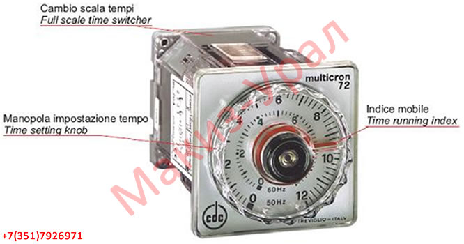 Таймеры CDC Elettromeccanica S. R. L. (Италия) для тестомесильных машин Sottoriva