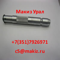 Вал толкателя ножа SD-90/180 305868-01 для тестоделителя GLIMEK SD-180